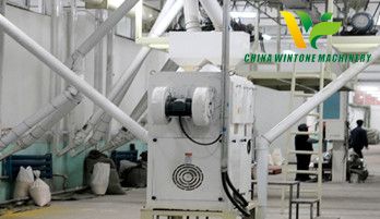 lentil peeling plant in Ethiopia.jpg