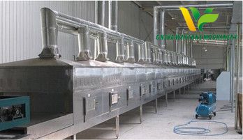 oat milling plant.jpg