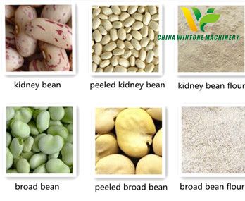 kidney bean processing equipment broad bean processing plant.jpg