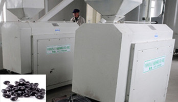 bean processing equipment advantages.jpg