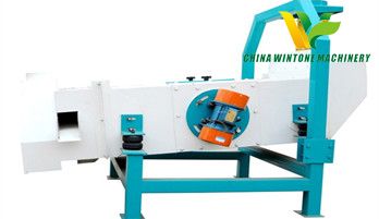 grain vibrating screen.jpg