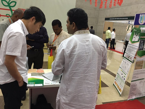 Win Tone exhibition.jpg